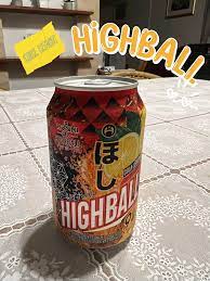 Highball